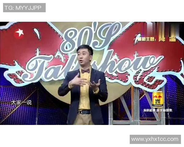 爆笑解说足球巨星花式操作全场欢乐不断让你笑到根本停不下来 爆笑解说足球巨星花式操作全场欢乐不断让你笑到根本停不下来