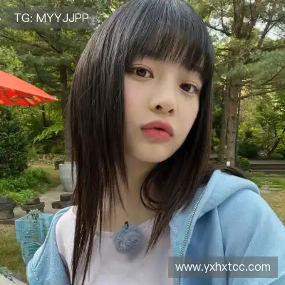 富欣晏